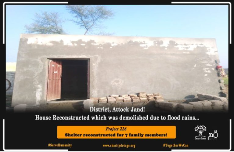 House constructed for flood relief in Pakistan